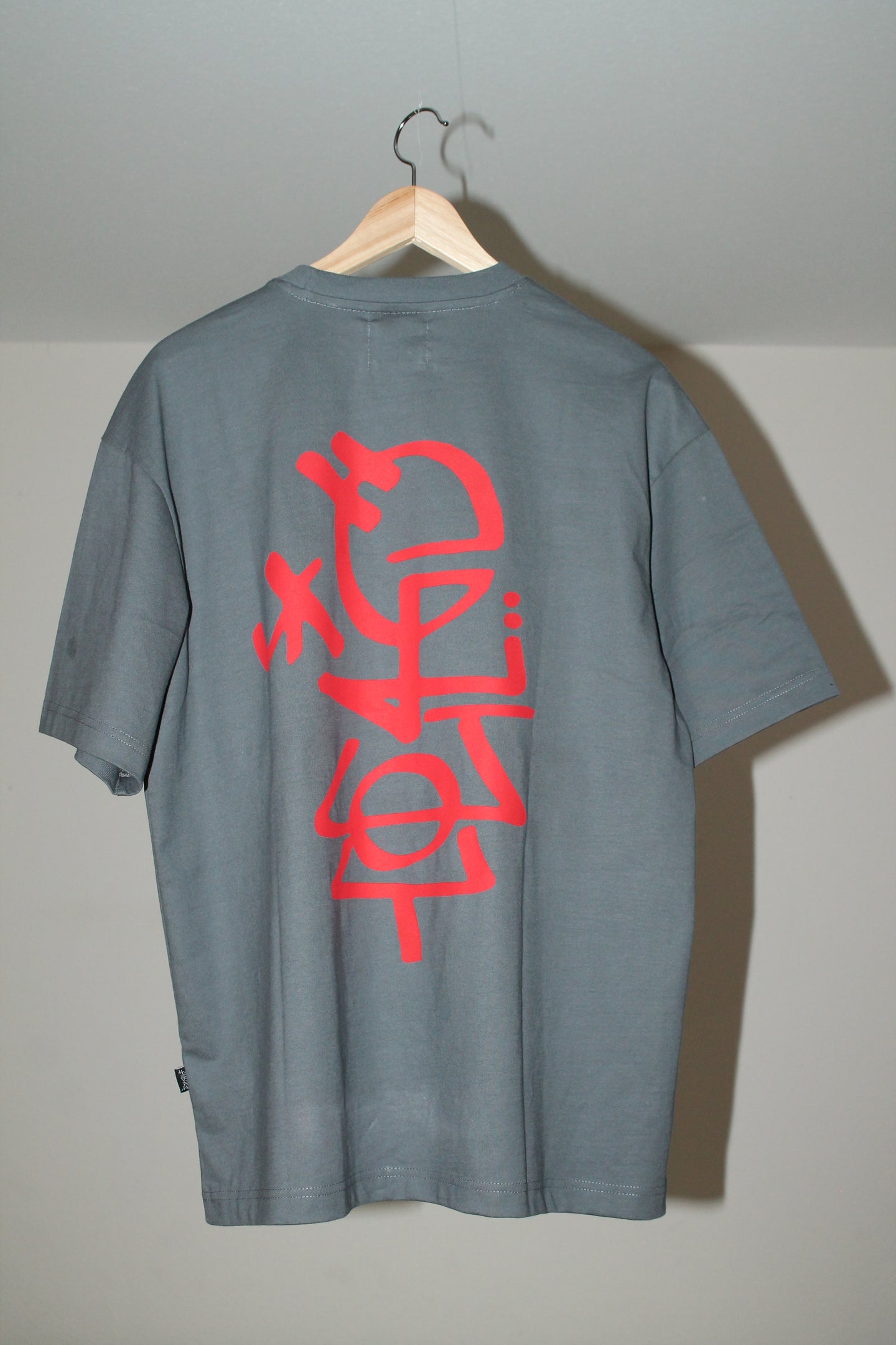 DOUBLE TROUBLE TEE